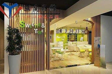 合肥奶茶店裝修合肥亞蘭裝飾專業飲品店裝修設計公司