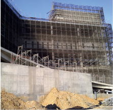 krystolr技術(shù)在臺(tái)灣東和鋼鐵廠工程中的卓越應(yīng)用